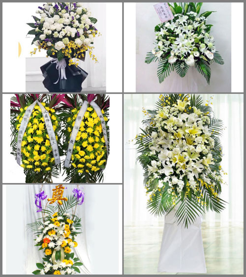 西藏那曲尼玛县嘎措乡白事花篮预定